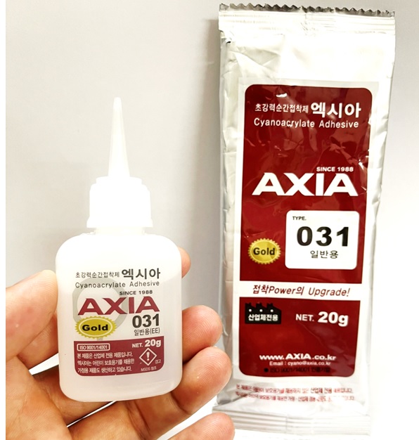 Keo dán Axia  031 (20g)