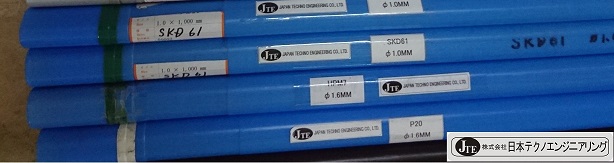 JPtechno(Japan Techno ) - Tig welding rod and laser wire