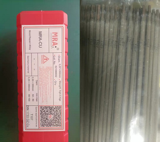 MRA - Copper welding (Philarc Copper 39)