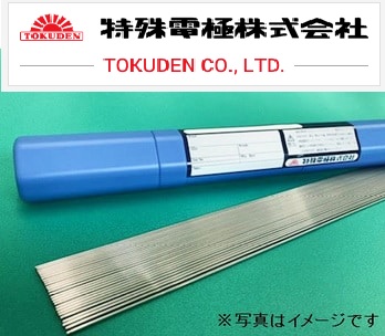 Tokuden - Tig Welding Rod T-SD-1