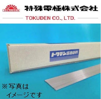 Tokuden - Tig Welding Rod T-MS-1